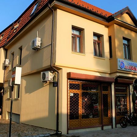 Hotel Old Konak スコピエ エクステリア 写真